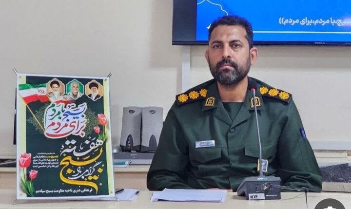 سرهنگ دهقانیان: شهرستان بم میزبان ۸۰ برنامه در هفته دفاع مقدس می شود سرهنگ دهقانیان: شهرستان بم میزبان ۸۰ برنامه در هفته دفاع مقدس می شود