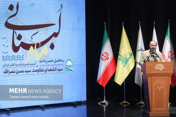 شعر سپید مودب و قصیده ۱۱۰بیتی قزوه برای سیدحسن در «ماه لبنانی»