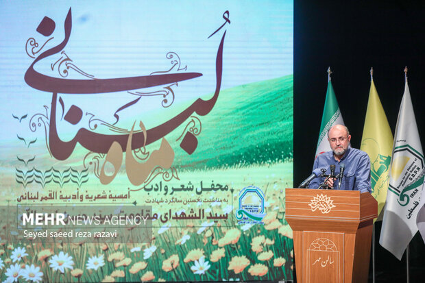 شعر سپید مودب و قصیده ۱۱۰بیتی قزوه برای سیدحسن در «ماه لبنانی»