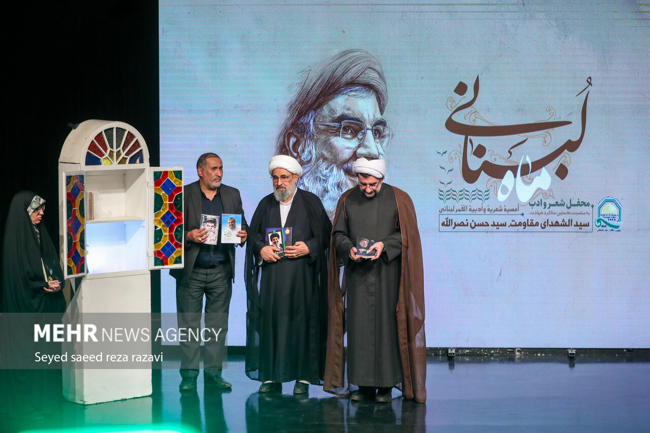 شعر سپید مودب و قصیده ۱۱۰بیتی قزوه برای سیدحسن در «ماه لبنانی» شعر سپید مودب و قصیده ۱۱۰بیتی قزوه برای سیدحسن در «ماه لبنانی»