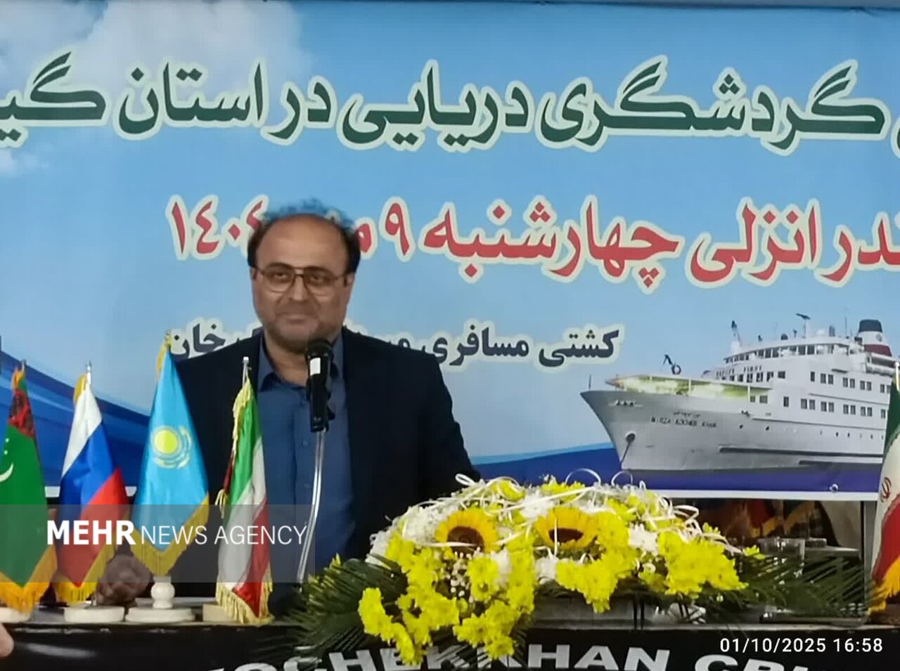 سلمانخواه: احیای کشتی میرزا کوچک خان دنبال می شود – خبرگزاری مهر | اخبار ایران و جهان سلمانخواه: احیای کشتی میرزا کوچک خان دنبال می شود – خبرگزاری مهر | اخبار ایران و جهان