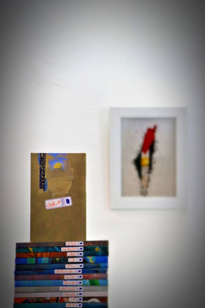 اسرائیل پیچیدهترین بحران معاصر غرب آسیا