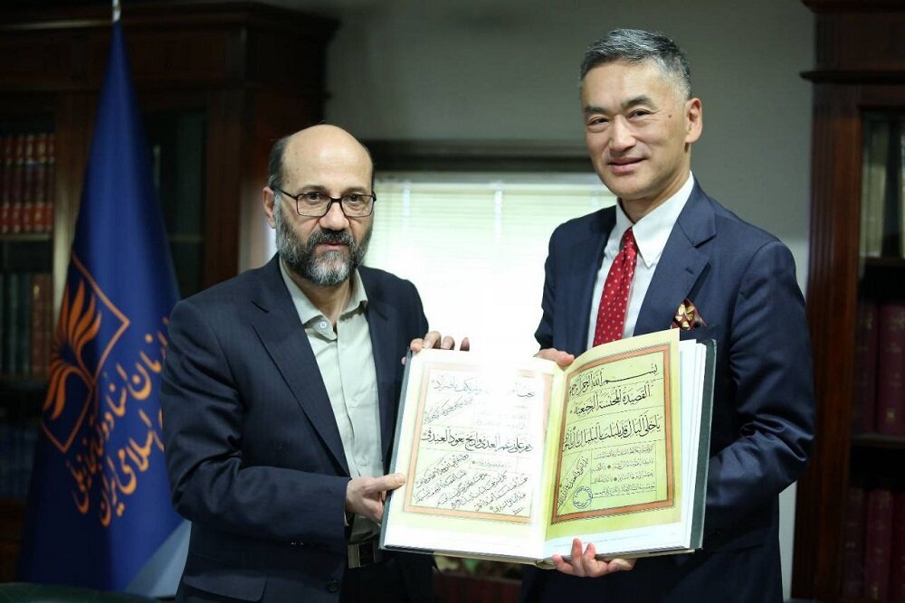 پیوند فرهنگی و علمی دو کشور با تربیت متخصصان زبان فارسی در ژاپن پیوند فرهنگی و علمی دو کشور با تربیت متخصصان زبان فارسی در ژاپن