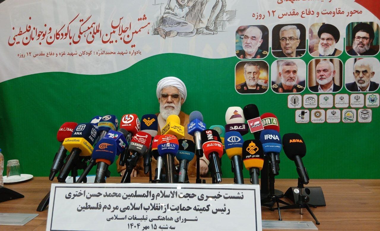 حجت الاسلام اختری: وعده الهی نابودی رژیم صهیونیستی محقق خواهد شد حجت الاسلام اختری: وعده الهی نابودی رژیم صهیونیستی محقق خواهد شد