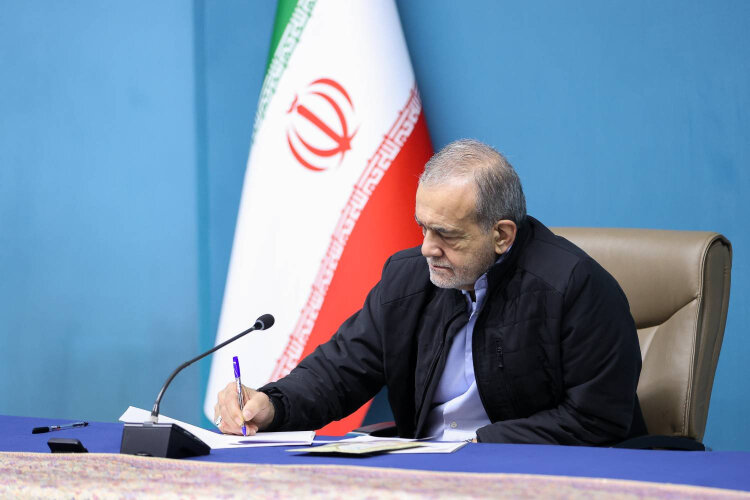 پزشکیان:تصویب منشور کوروش نماد تداوم حضور ایران در وجدان تمدن بشری است پزشکیان:تصویب منشور کوروش نماد تداوم حضور ایران در وجدان تمدن بشری است