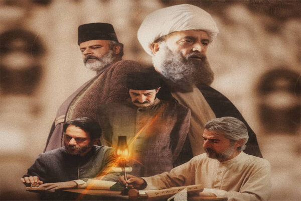 آیین رونمایی از مستند داستانی «شهید رابع» برگزار میشود آیین رونمایی از مستند داستانی «شهید رابع» برگزار میشود