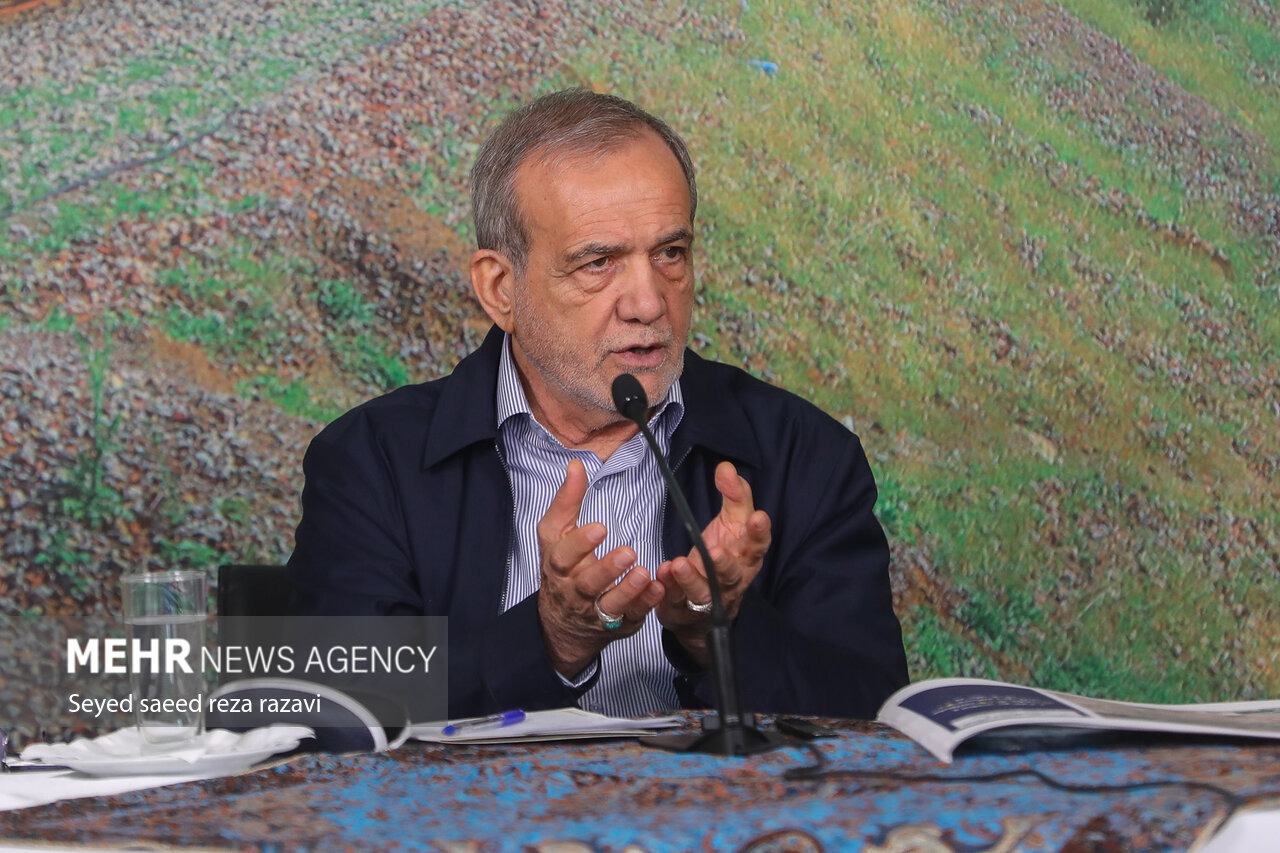 پزشکیان: چابکسازی ساختار اداری در گرو تعریف دقیق اهداف سازمان است پزشکیان: چابکسازی ساختار اداری در گرو تعریف دقیق اهداف سازمان است