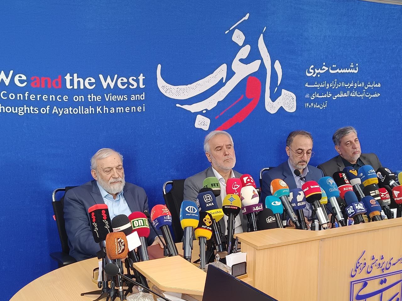 اسحاقی: نشانههای افول در پیشبرد تمدن غرب و نظام سلطه قابل مشاهده است اسحاقی: نشانههای افول در پیشبرد تمدن غرب و نظام سلطه قابل مشاهده است