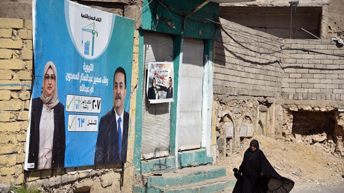 آغاز مرحله سکوت انتخاباتی در عراق آغاز مرحله سکوت انتخاباتی در عراق