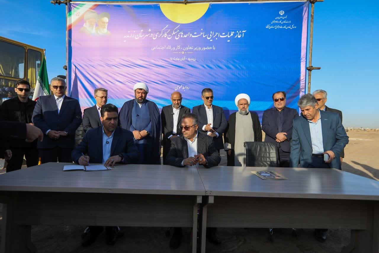 میدری: هیچ کارگری نباید بهدلیل مشکلات مالی کارفرما از بیمه محروم شود میدری: هیچ کارگری نباید بهدلیل مشکلات مالی کارفرما از بیمه محروم شود