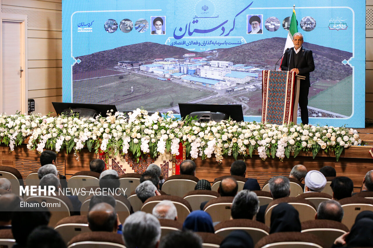 پزشکیان: نباید اجازه داد منافع شخصی مانع خدمت به مردم شود پزشکیان: نباید اجازه داد منافع شخصی مانع خدمت به مردم شود