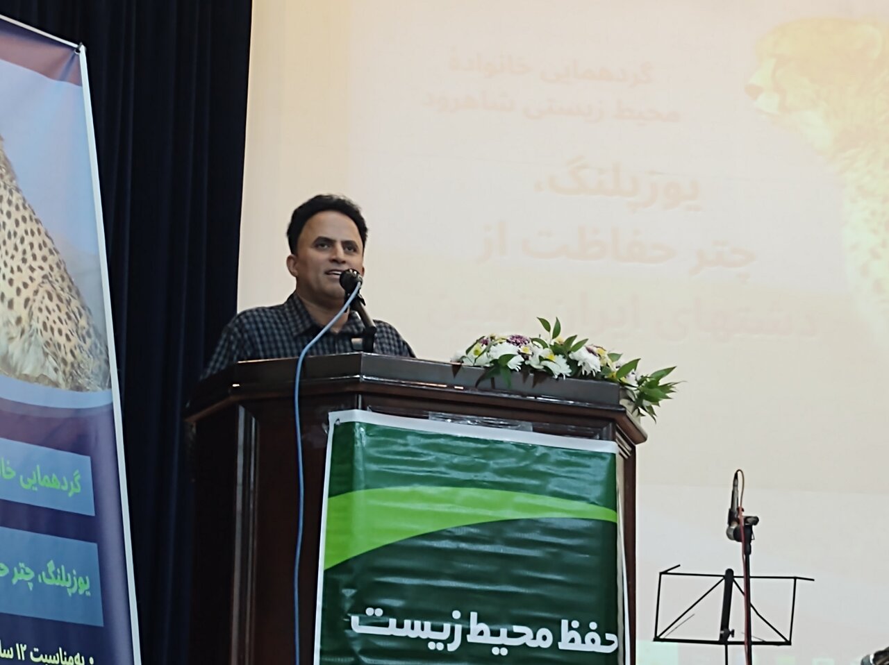 «یوزپلنگ آسیایی» چتر حفاظت از ذخیرهگاه زیست کره توران شاهرود است «یوزپلنگ آسیایی» چتر حفاظت از ذخیرهگاه زیست کره توران شاهرود است