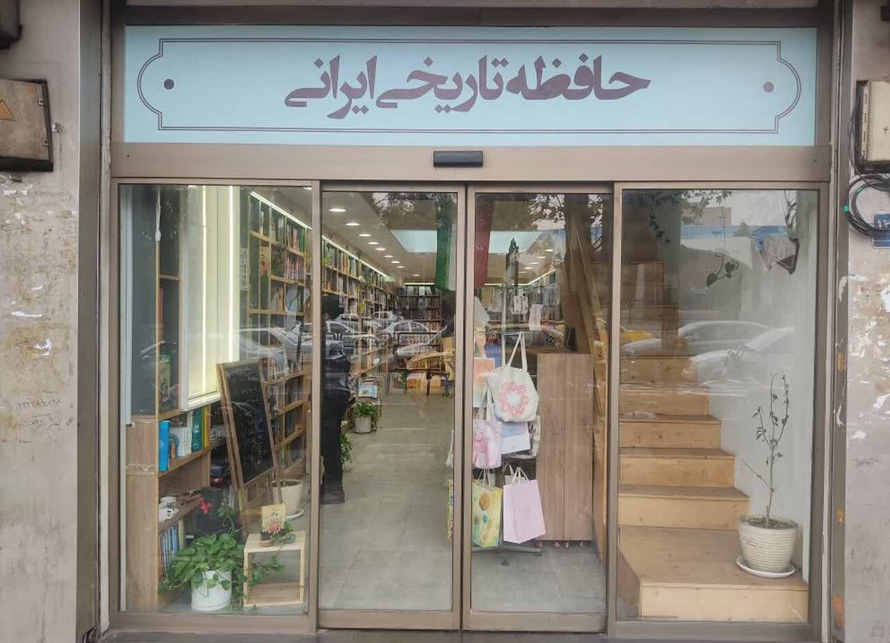 «صبح شام» و «خون دلی که لعل شد»، پرفروشهای حافظه تاریخی «صبح شام» و «خون دلی که لعل شد»، پرفروشهای حافظه تاریخی