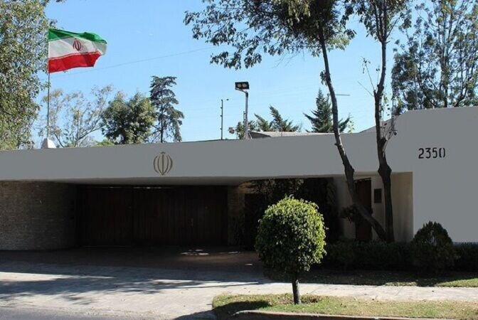 سفارت ایران در مکزیک: اتهام جدید علیه ایران سراسر کذب است سفارت ایران در مکزیک: اتهام جدید علیه ایران سراسر کذب است