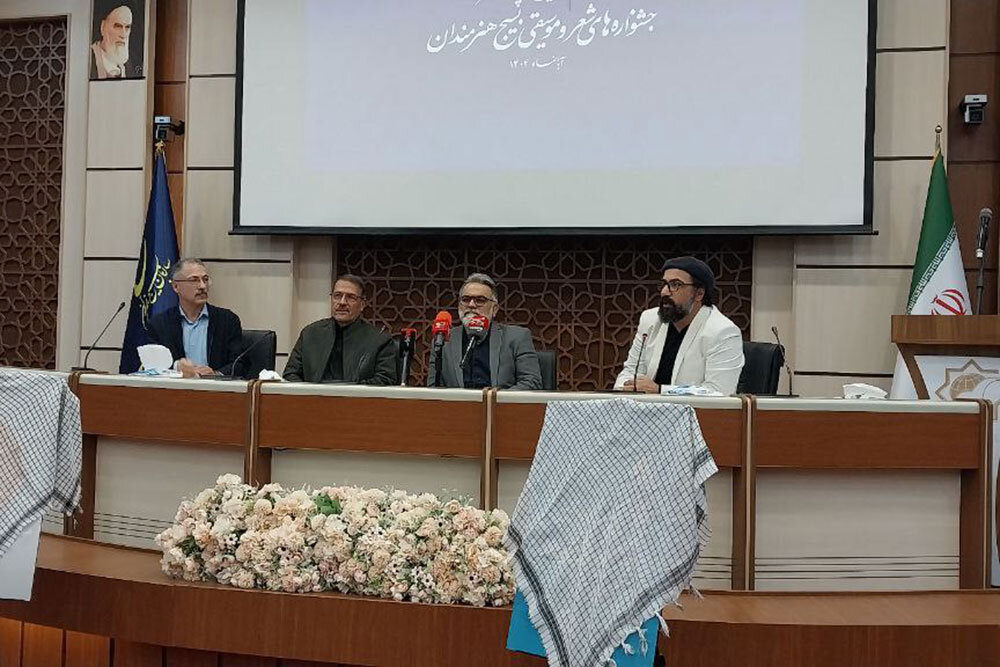 اعلام جزئیات جشنوارههای «موسیقی»، «شعر» و «تئاتر» بسیج هنرمندان اعلام جزئیات جشنوارههای «موسیقی»، «شعر» و «تئاتر» بسیج هنرمندان