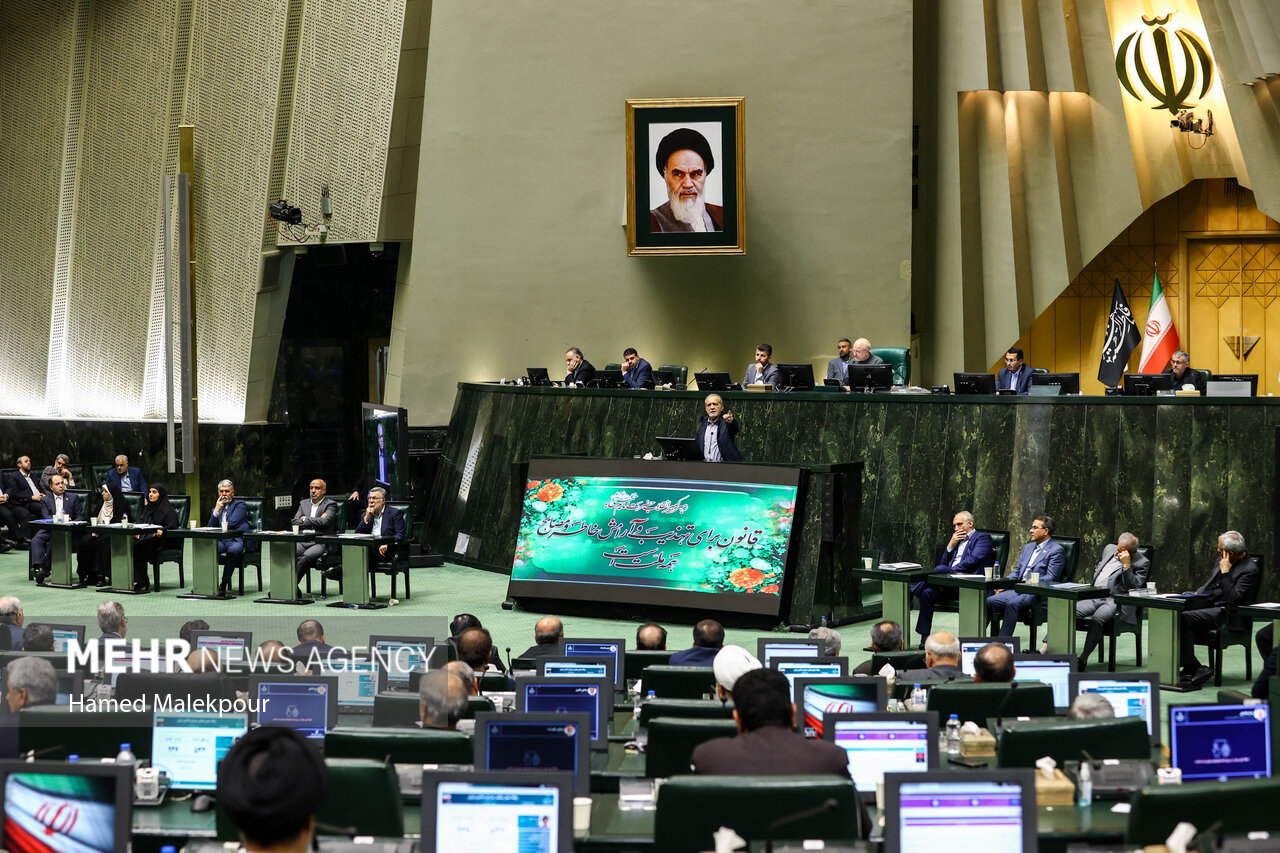 لایحه الزامات قوانین بودجههای سنواتی اصلاح شد لایحه الزامات قوانین بودجههای سنواتی اصلاح شد