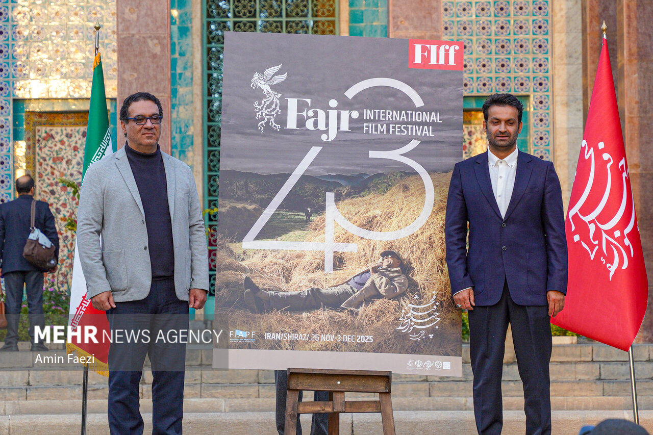 ۴۵ فیلم از ۹۹ کشور به جشنواره جهانی فیلم فجر راه یافتند ۴۵ فیلم از ۹۹ کشور به جشنواره جهانی فیلم فجر راه یافتند