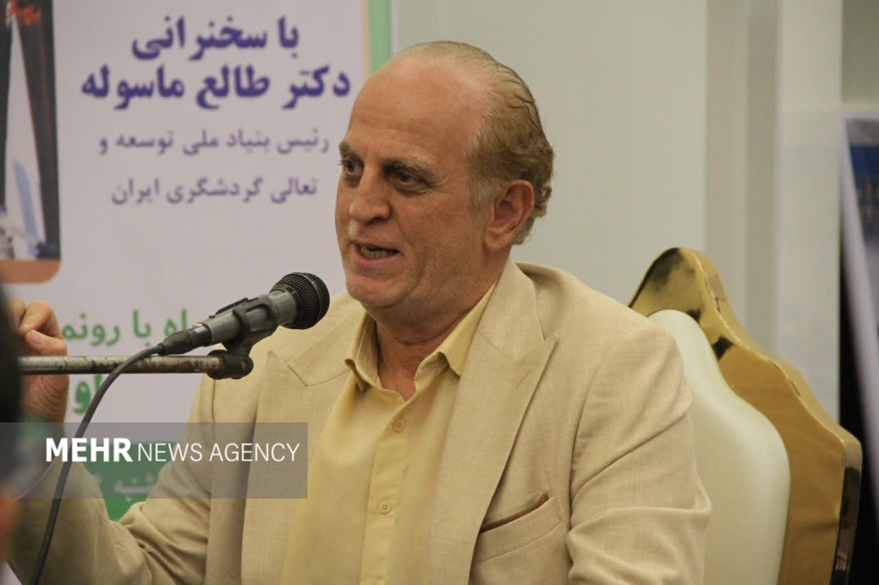 طالع ماسوله: گردشگری آینده اقتصاد ایران را تضمین میکند – خبرگزاری مهر | اخبار ایران و جهان طالع ماسوله: گردشگری آینده اقتصاد ایران را تضمین میکند – خبرگزاری مهر | اخبار ایران و جهان