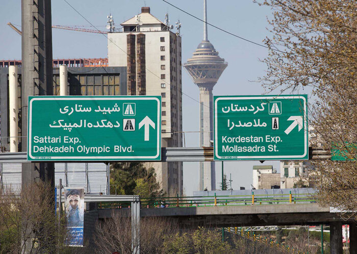 استانداردسازی بیش از ۱۰ هزار نشانه شهری در تهران استانداردسازی بیش از ۱۰ هزار نشانه شهری در تهران
