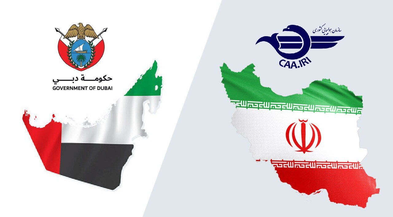 توافقنامه مقدماتی مشترک ناوبری و ایمنی ایران و امارات امضا میشود توافقنامه مقدماتی مشترک ناوبری و ایمنی ایران و امارات امضا میشود