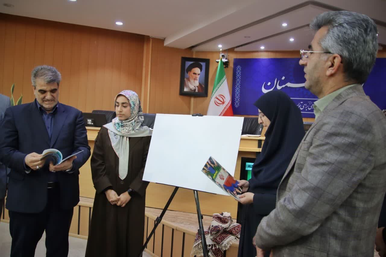 رونمایی از کتاب «از ایرانیان دفاع میکنیم» در استانداری سمنان رونمایی از کتاب «از ایرانیان دفاع میکنیم» در استانداری سمنان