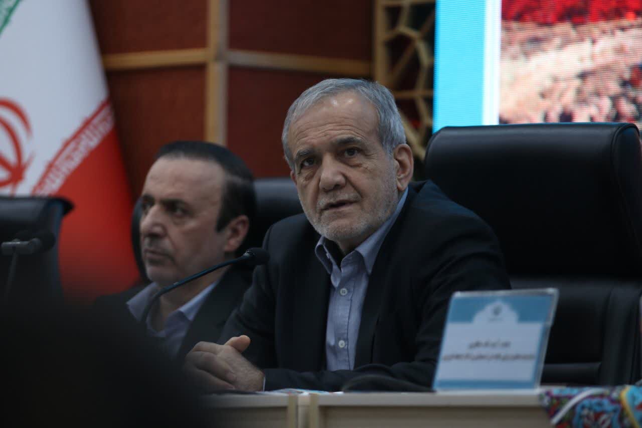 پزشکیان: اصلاح فرهنگ خدمتگزاری و نگاه بلندمدت در توسعه ضرورت دارد پزشکیان: اصلاح فرهنگ خدمتگزاری و نگاه بلندمدت در توسعه ضرورت دارد