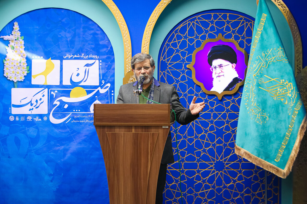 رویداد ادبی «آن صبح نزدیک» با شعرخوانی شاعران آئینی در قم پایان یافت رویداد ادبی «آن صبح نزدیک» با شعرخوانی شاعران آئینی در قم پایان یافت