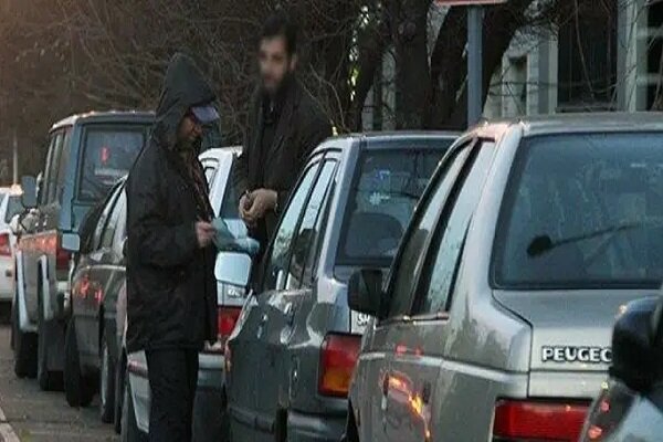 مافیای فروش جای پارک در تهران مافیای فروش جای پارک در تهران