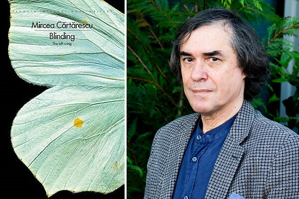 انتقام ادبی نویسنده رومانیایی از افرادی که جوانیاش را دزدیدند انتقام ادبی نویسنده رومانیایی از افرادی که جوانیاش را دزدیدند