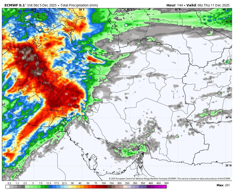 ورود پیاپی سامانههای بارشی به کشور از فردا؛ هوا سردتر میشود ورود پیاپی سامانههای بارشی به کشور از فردا؛ هوا سردتر میشود