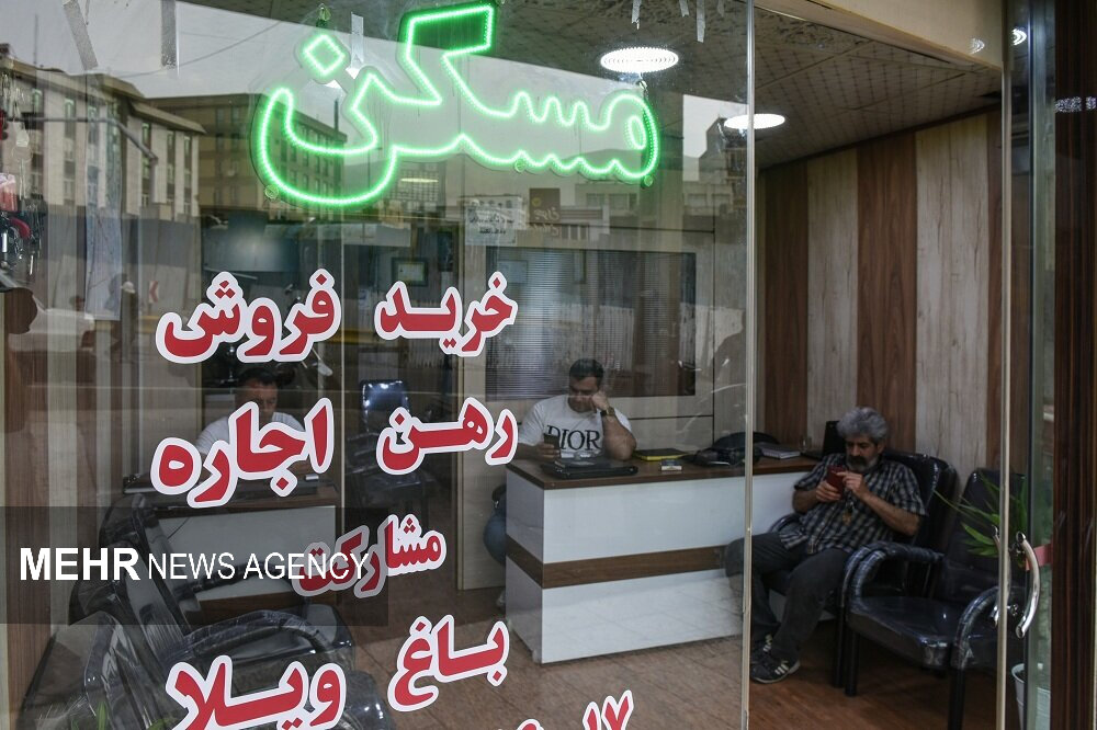 قدرت خرید مردم بازیگر اصلی بازار مسکن شد؛ بازار بدون هیجان نوروزی قدرت خرید مردم بازیگر اصلی بازار مسکن شد؛ بازار بدون هیجان نوروزی