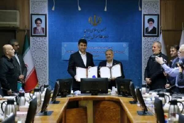 امضای تفاهمنامه همکاری میان ۲ وزارتخانه آموزش و پرورش و ارتباطات امضای تفاهمنامه همکاری میان ۲ وزارتخانه آموزش و پرورش و ارتباطات