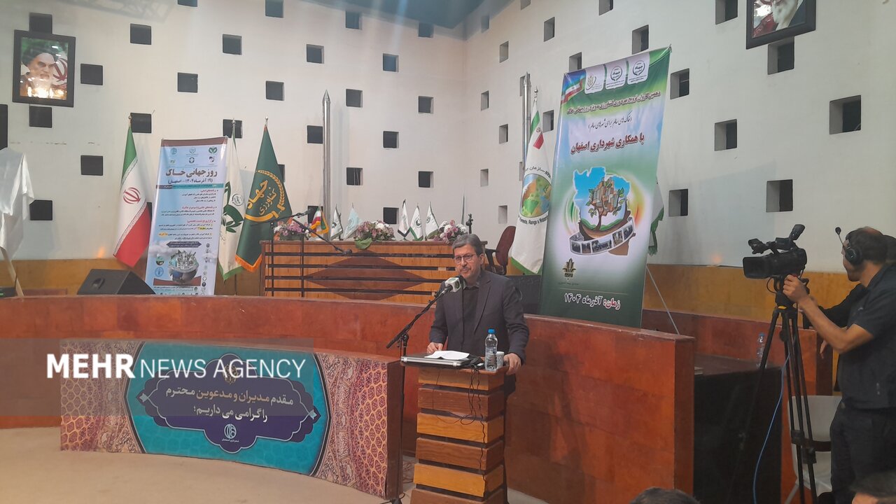 استاندار: اصفهان باید به شهری کامل دوستدار محیطزیست تبدیل شود استاندار: اصفهان باید به شهری کامل دوستدار محیطزیست تبدیل شود