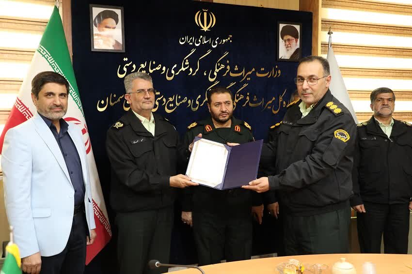 سید محمود هاشمیان فرمانده یگان حفاظت میراث فرهنگی استان سمنان شد سید محمود هاشمیان فرمانده یگان حفاظت میراث فرهنگی استان سمنان شد