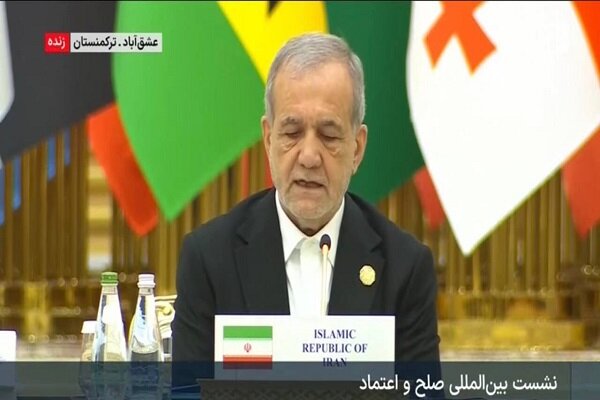 صلح از طریق گفتگوی برابر و پرهیز از یکجانبه گرایی قابل دستیابی است صلح از طریق گفتگوی برابر و پرهیز از یکجانبه گرایی قابل دستیابی است