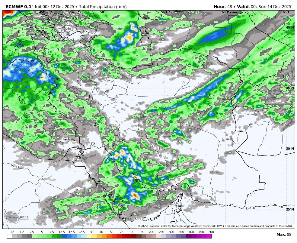 هشدار قرمز در یک استان؛ نفوذ سرمای شدید و خطر سرمازدگی محصولات کشاورزی هشدار قرمز در یک استان؛ نفوذ سرمای شدید و خطر سرمازدگی محصولات کشاورزی