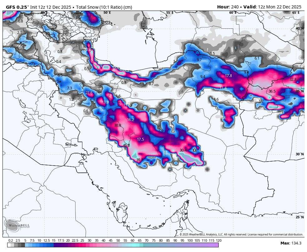 ورود سامانه بارشی جدید به کشور از سهشنبه؛ تشدید بارشهای در ۲۲ استان ورود سامانه بارشی جدید به کشور از سهشنبه؛ تشدید بارشهای در ۲۲ استان