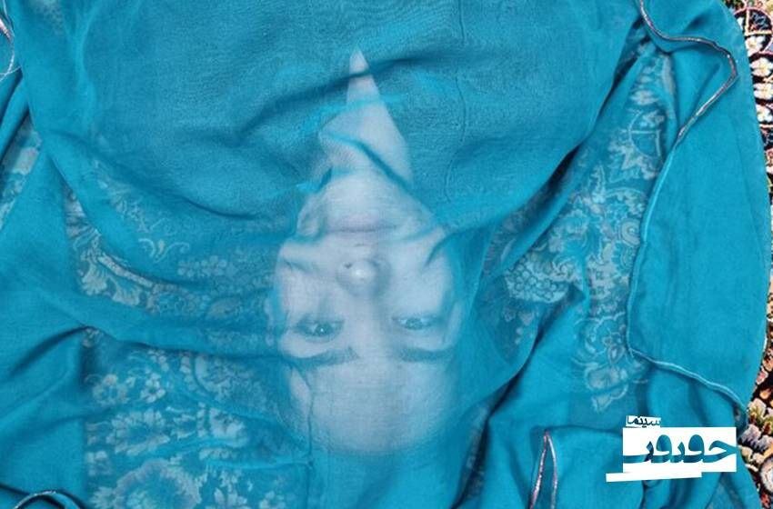 مستند برگزیده ایدفا در «سینماحقیقت» اکران میشود مستند برگزیده ایدفا در «سینماحقیقت» اکران میشود