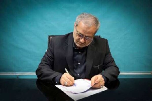 پیام تسلیت وزیر آموزش و پرورش در پی رحلت آیتالله شاهچراغی پیام تسلیت وزیر آموزش و پرورش در پی رحلت آیتالله شاهچراغی
