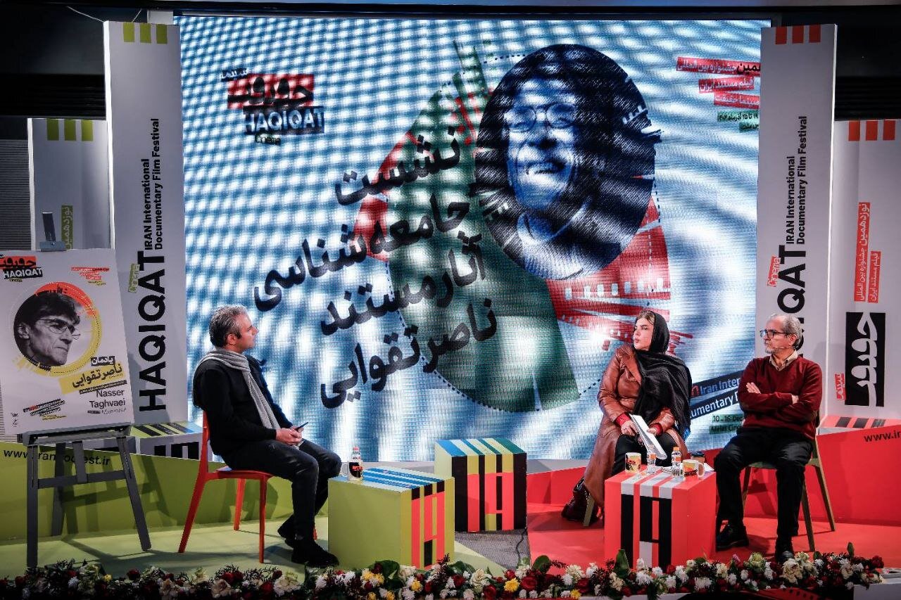 تقوایی آئین، هویت و حقیقت را به روایت مستند تبدیل کرد تقوایی آئین، هویت و حقیقت را به روایت مستند تبدیل کرد