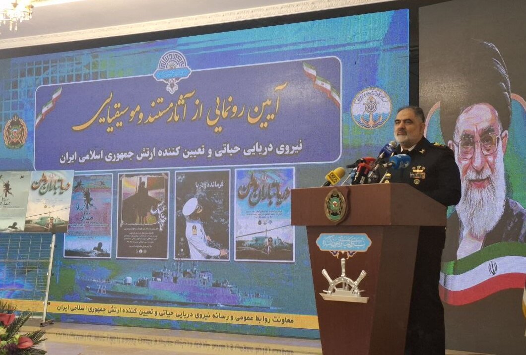 امیر ایرانی: آنچه از دریا برمیخیزد، مبتنی بر همت، دانش و ایمان است امیر ایرانی: آنچه از دریا برمیخیزد، مبتنی بر همت، دانش و ایمان است