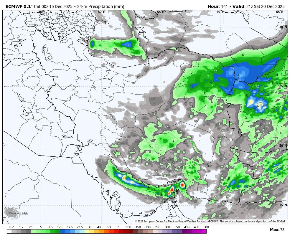 وقوع بارشهای سیلابی در راه ۴ استان؛ کاهش تدریجی بارندگی از هفته آینده وقوع بارشهای سیلابی در راه ۴ استان؛ کاهش تدریجی بارندگی از هفته آینده