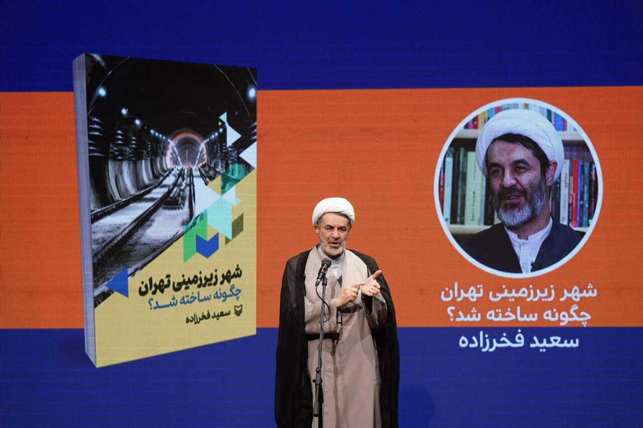 ساخت مترو؛ یکی از پیچیدهترین و راهبردیترین پروژههای ملی کشور بود ساخت مترو؛ یکی از پیچیدهترین و راهبردیترین پروژههای ملی کشور بود