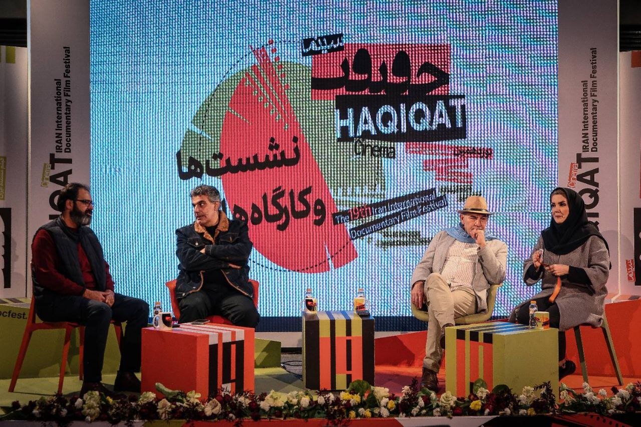 اهمیت صداقت در بیان روایت؛ چالشهای مستندسازی در بحران چیست؟ اهمیت صداقت در بیان روایت؛ چالشهای مستندسازی در بحران چیست؟