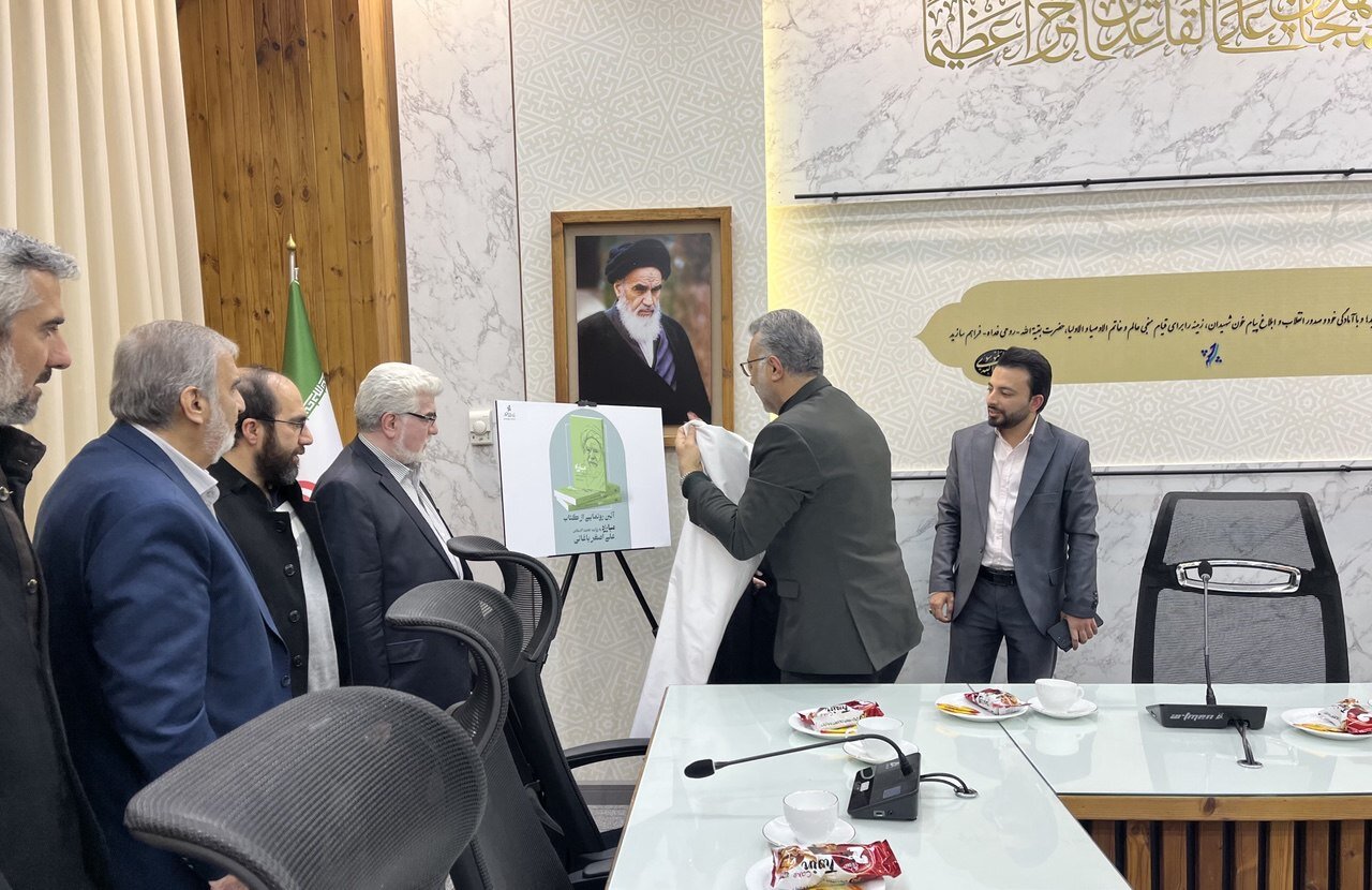 واقعه هفتم تیر سند مظلومیت انقلاب است؛ ضرورت انتشار خاطرات شهدای ۷ تیر واقعه هفتم تیر سند مظلومیت انقلاب است؛ ضرورت انتشار خاطرات شهدای ۷ تیر