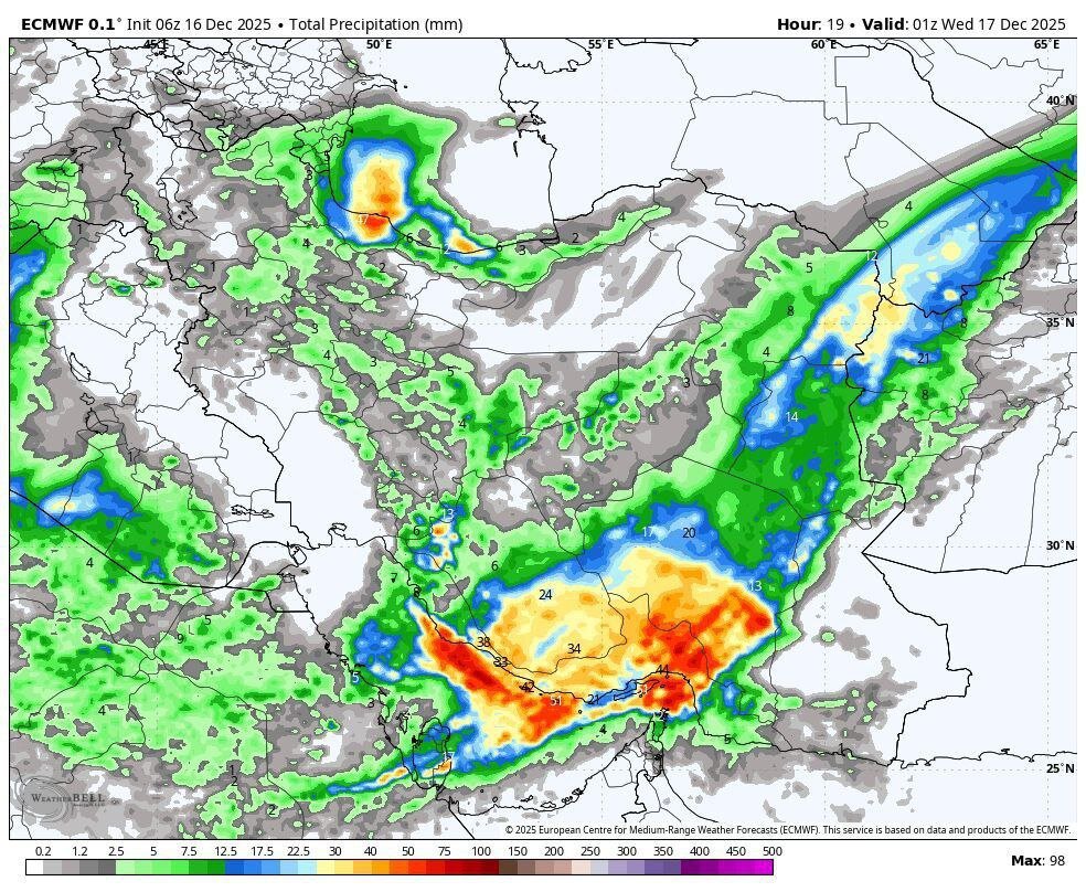 هشدار کاهش ۱۵ درجهای دما در ۲۲ استان با نفوذ توده هوای سرد از فردا هشدار کاهش ۱۵ درجهای دما در ۲۲ استان با نفوذ توده هوای سرد از فردا
