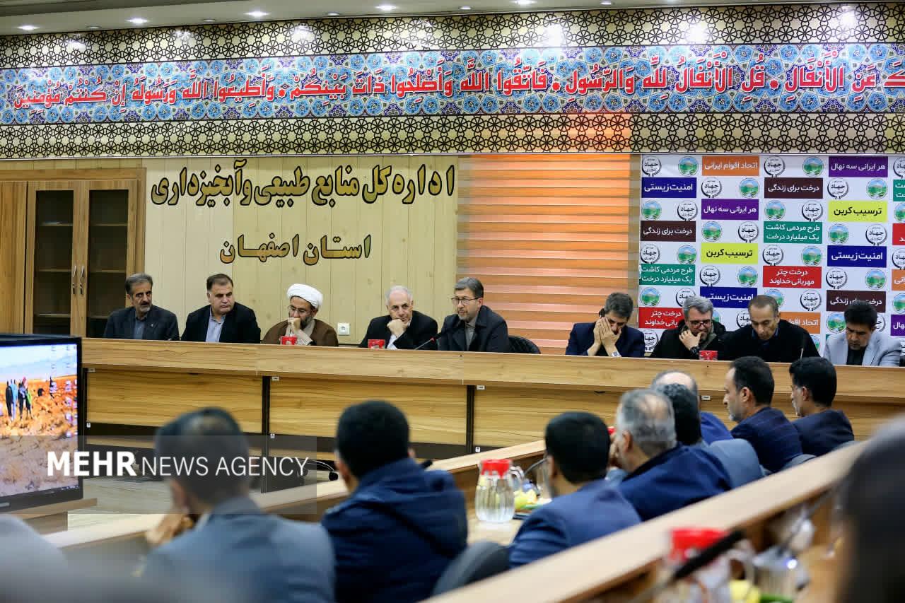 استاندار اصفهان: پروژههای زیستمحیطی مقطعی و نمادین نباشد استاندار اصفهان: پروژههای زیستمحیطی مقطعی و نمادین نباشد