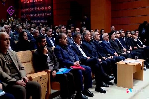 نشست رئیسجمهور با سرمایهگذاران خراسان جنوبی آغاز شد نشست رئیسجمهور با سرمایهگذاران خراسان جنوبی آغاز شد