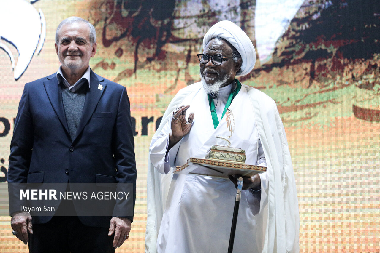 معرفی برگزیدگان «جایزه جهانی امام خمینی (ره)» معرفی برگزیدگان «جایزه جهانی امام خمینی (ره)»