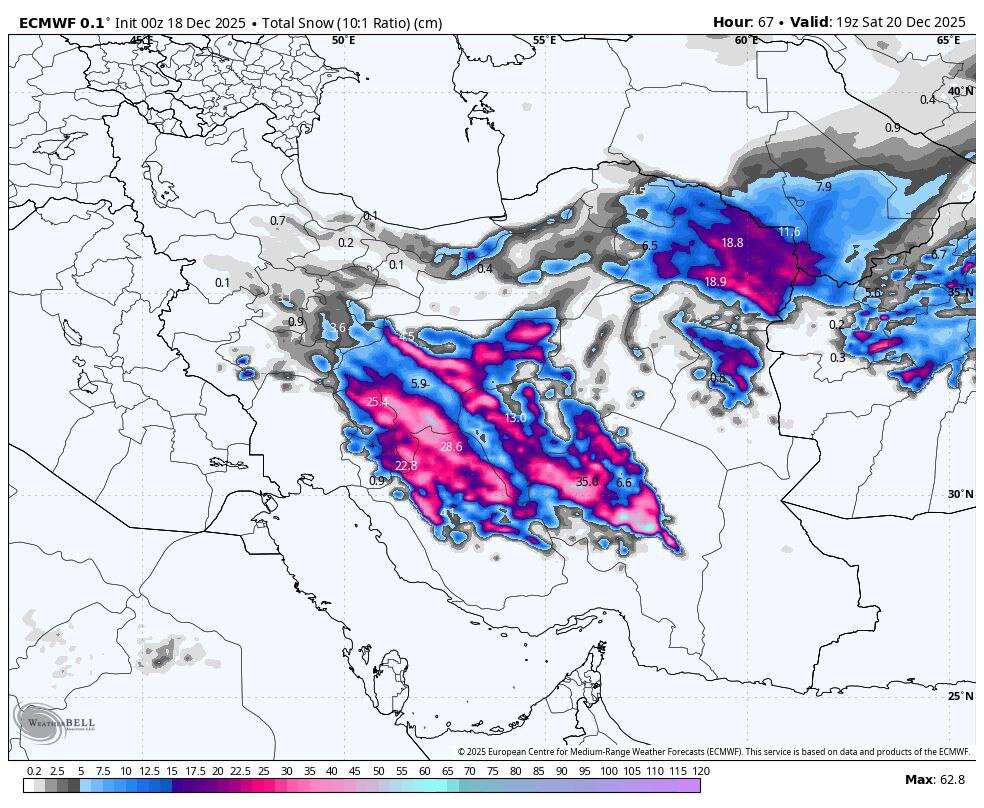 بارشها در اکثر نقاط کشور تشدید میشود؛ هشدار کولاک برف و یخبندان بارشها در اکثر نقاط کشور تشدید میشود؛ هشدار کولاک برف و یخبندان